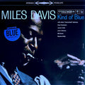 Miles Davis: Kind Of Blue (Blue Marlbled Vinyl) ( Vinyl )