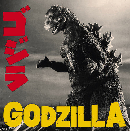 Godzilla / O.S.T.: Godzilla (Original Soundtrack) ( Vinyl )