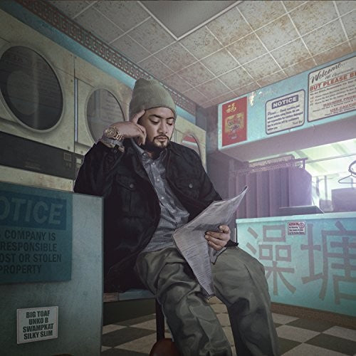 J Boog: Wash House Ting ( Vinyl )