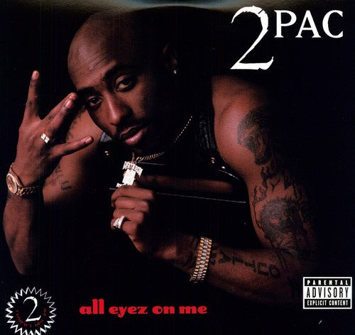 2Pac: All Eyez on Me ( Vinyl )
