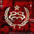 Stone Sour: Hydrograd ( Vinyl )