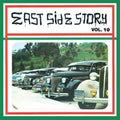 Various Artists: East Side Story Volume 10 ( Vinyl )