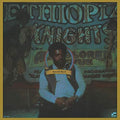 Donald Byrd: Ethiopian Knights ( Vinyl )