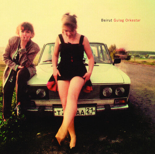 Beirut: Gulag Orkestar ( Vinyl )