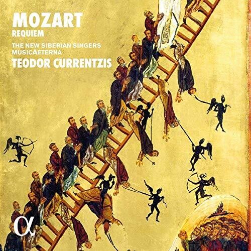 Mozart / New Siberian Singers / Currentzis: Requiem ( Vinyl )