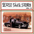 Various Artists: East Side Story Volume 12 (Various Artists) ( Vinyl )