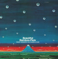 Hozan Yamamoto: Beautiful Bamboo-flute ( Vinyl )
