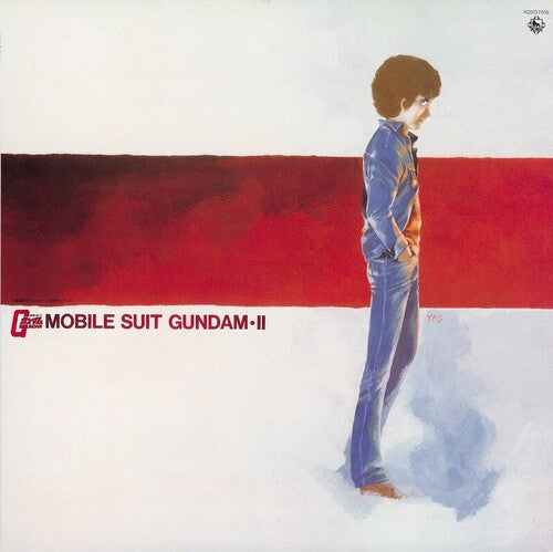Watanabe, Takeo / Matsuyama, Yushi: Mobile Suit Gundam-ii: Bgm Collection Vol. 2 ( Vinyl )