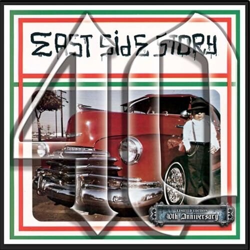 Various Artists: East Side Story 40th Anniversary (Various Artists) ( Vinyl )
