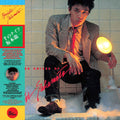 Ryuichi Sakamoto: Thousand Knives Of Ryuichi Sakamoto ( Vinyl )
