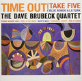 Dave Brubeck Quartet: Time Out ( Vinyl )