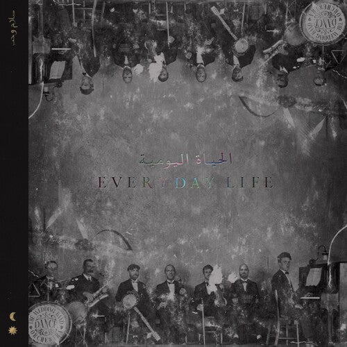 Coldplay: Everyday Life ( Vinyl )