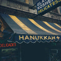Various Artists: Hanukkah+ (Various Artists) ( Vinyl )