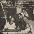 Ellington, Duke / Mingus, Charles / Roach, Max: Money Jungle ( Vinyl )