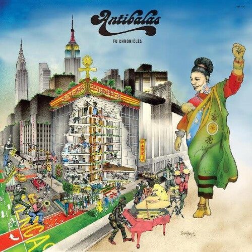 Antibalas: Fu Chronicles ( Vinyl )