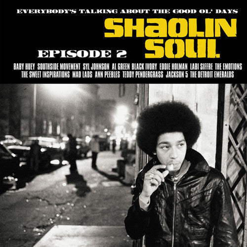 Various Artists: Shaolin Soul Episode 2 (Various Artists) ( Vinyl )