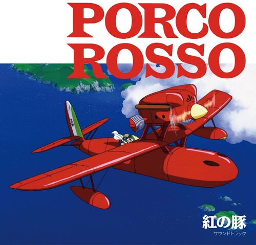 Joe Hisaishi: Porco Rosso: Soundtrack (Original Soundtrack) ( Vinyl )