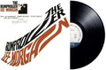 Lee Morgan: The Rumproller ( Vinyl )