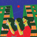Diet Cig: Do You Wonder About Me? ( Vinyl )