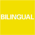 Pet Shop Boys: Bilingual (2018 Remastered Version) ( Vinyl )