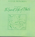 Stevie Wonder: Journey Through The Secret Life Of Plants ( Vinyl )