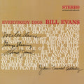 Bill Evans: Everybody Digs Bill Evans ( Vinyl )