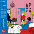 Yano, Akiko: Tadaima. ( Vinyl )