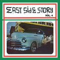 Various Artists: East Side Story Volume 4 (Various Artists) ( Vinyl )