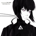Ghost in the Shell Theme Songs / O.S.T.: Ghost in the Shell (Theme Songs and Original Soundtrack) ( Vinyl )