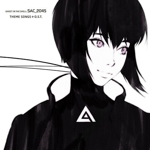 Ghost in the Shell Theme Songs / O.S.T.: Ghost in the Shell (Theme Songs and Original Soundtrack) ( Vinyl )