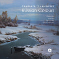 Various Artists: Russian Colours ( Vinyl )