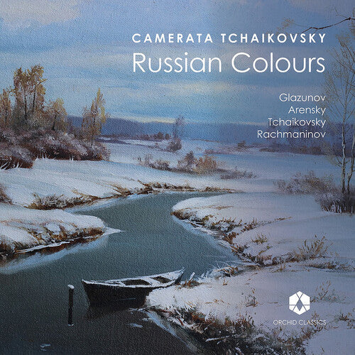 Various Artists: Russian Colours ( Vinyl )