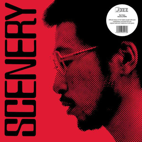 Ryo Fukui: Scenery ( Vinyl )