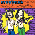 Eyedress: Let's Skip To The Wedding ( Vinyl )