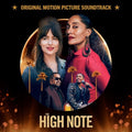 High Note / O.S.T.: The High Note (Original Motion Picture Soundtrack) ( Vinyl )