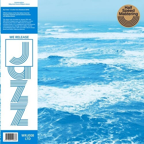 Ryo Fukui: A Letter From Slowboat ( Vinyl )