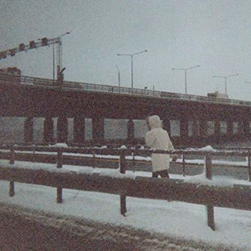 Sun Kil Moon: This Is My Dinner ( Vinyl )