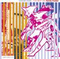 Family Fodder: Savoir Faire: The Best Of (director's Cut) ( Vinyl )