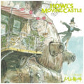 Joe Hisaishi: Howl's Moving Castle: Symphonic Suite (Original Soundtrack) ( Vinyl )