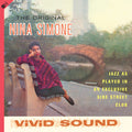 Nina Simone: Little Girl Blue [180-Gram Vinyl With Bonus Tracks & Bonus CD] ( Vinyl )