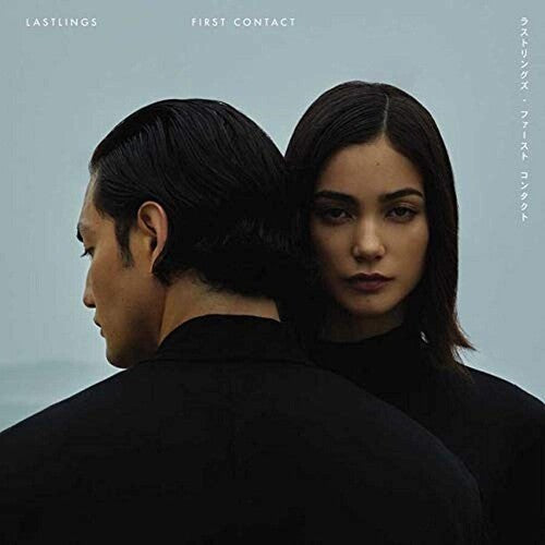 Lastlings: First Contact ( Vinyl )