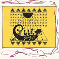 Sun Ra: Horizon ( Vinyl )