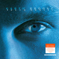 Garth Brooks: Fresh Horses ( Vinyl )