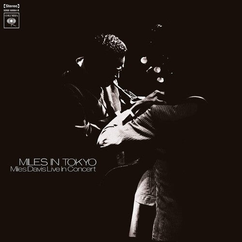 Miles Davis: Miles In Tokyo [180-Gram Black Vinyl] ( Vinyl )
