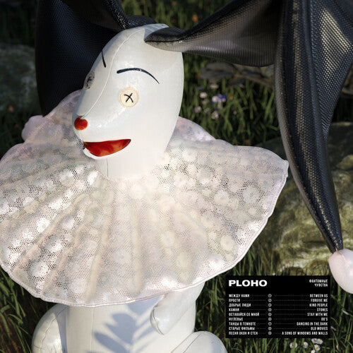 Ploho: Phantom Feelings ( Vinyl )