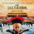Last Emperor / O.S.T.: The Last Emperor (Original Motion Picture Soundtrack) ( Vinyl )