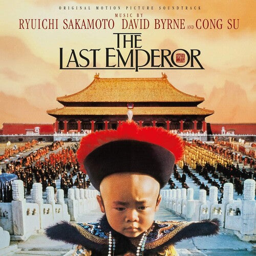 Last Emperor / O.S.T.: The Last Emperor (Original Motion Picture Soundtrack) ( Vinyl )