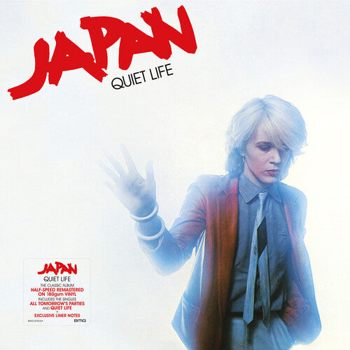 Japan: Quiet Life ( Vinyl )