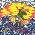 King Gizzard and the Lizard Wizard: Teenage Gizzard (Pink & Yellow Color Vinyl) ( Vinyl )