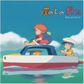 Joe Hisaishi: Ponyo on the Cliff by the Sea: (Original Soundtrack) ( Vinyl )